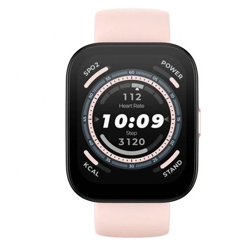 Smartwatch Amazfit Bip 5 - Rosa Supply