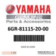 Yamaha - Wire, lead - 6GR-81115-20-00 Fashion