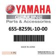 Yamaha - Wire harness assy 1 - 6S5-8259L-10-00 Supply