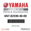 Yamaha - Wire harness assy - 6N7-82590-40-00 on Sale