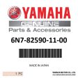 Yamaha - Wire harness asy - 6N7-82590-11-00 Supply