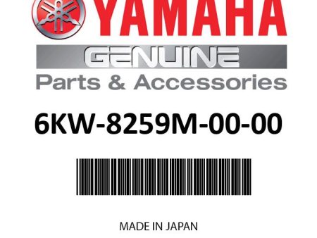 Yamaha - Wire harness assy 2 - 6KW-8259M-00-00 Supply